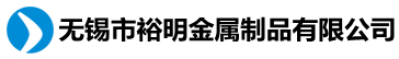 揚(yáng)州美誠(chéng)制冷設(shè)備有限公司